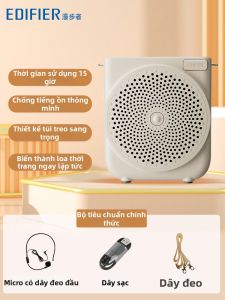 Edifier | Micro Không Dây Mini Cho Bài Giảng & Hướng Dẫn Viên