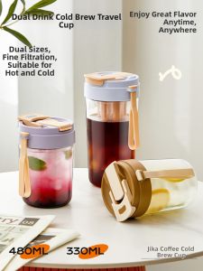 YYIEDERNG | Deluxe Travel Coffee Cup