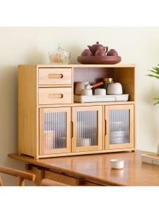 MOLORE | Cup Storage Cabinet