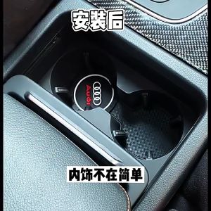 2 Buah Tatakan Gelas Mobil Tempat Gelas Mobil Bahan PVC Anti Slip Cup Mat Interior Mobil
