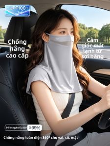 WANBAOLV | Sun Protection Face Mask Summer UV Protection Neck Cover