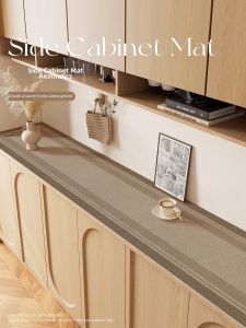 STARSDREAM | Dirt-proof Protective Mat for Furniture Leather
