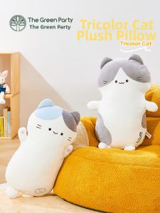 The Green Party | Sleep Cushion Plush Toy
