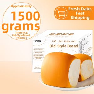 YURENTANG | Traditional Convenient Tear-able Snack Breads