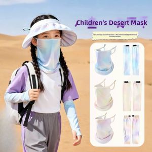 PH | Sun UV Dust Protection Neck Face Mask