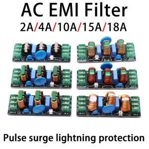 AC 220V/110V EMI Power Filter FCC 3-Stage Noise Suppressor for Hi-Fi Amplifier Audiophile Grade Purifier Lightning Protection