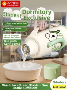CrossOver | New 2025 Student Dormitory Hot Water Bottle Insulated Thermos Flask Home Use Warm Pot Glass Inner Tank Plastic Shell
