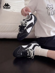 Kappa | Height Increasing Breathable Sport Shoes