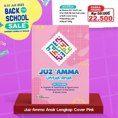 Buku Anak Juz Amma For Kids Lingkar Media Terbaru