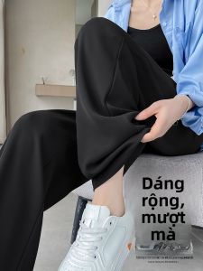 JIANGLU | Quần ống rộng cạp cao cho phụ nữ trung niên và cao tuổi mùa thu 2024 quần dài ống đứng thường ngày đa năng