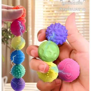 gumahus | ADHD Focus Stress Relief Magnetic Balls