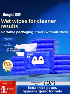 Deeyeo | Portable Feminine Hygiene Wet Wipes for Women Pregnancy