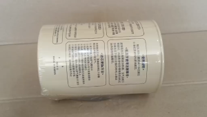 FUEL FILTER- ELEMENT for HYUNDAI COUNTY [MOBIS ORIGINAL] Part #31945-521613194552161