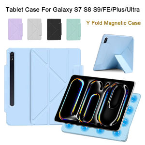 Magnetic Tablet Cover For Samsung Galaxy Tab S8 S7 S9 S11 11 S10 lite FE 10.9" Removable Case galaxy S9 S7 S8 FE Plus 12.4 13.1"
