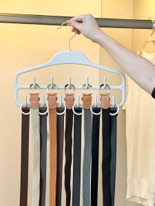 Belt Storage Fantastic Large Capacity Belt Scarf Hanger Multifunctional Wardrobe Tie Hook Bag Sling Hanger