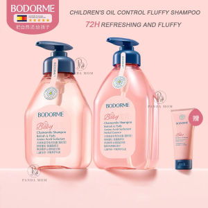 Bodorme Childrens Shampoo Oil Control Fluffy Shampoo Crystal Bottle 贝德美儿童控油蓬松洗发水