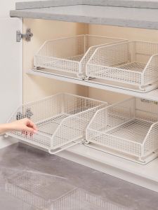 QINQI | Kệ Lưu Trữ Trượt Dưới Chậu Rửa Drawer Organizer