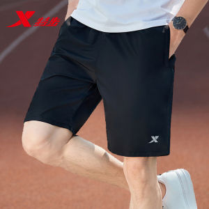 XTEP Mens Ice Silk Short Pants Breathable Quick Dry Lightweight Sporty Casual Fashionable Brand Logo Patterned Shorts