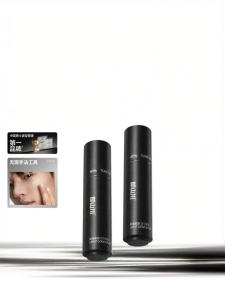 JISHANCHUAN | Blemish Concealing Male Foundation Natural Tone Oily And Sweat Resistant