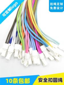 กระเป๋าใส่บัตร ID สำหรับใส่กระเป๋าสะพายไหล่แบบพกพาพร้อมหัวเข็มขัดแบบพลาสติกสำหรับใส่บัตรนักเรียนและบัตรโดยสารรถเมล์