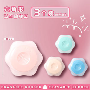 ปากกาลบได้ด้วยความร้อน ยางลบ ปากกาหมึกกลาง ปากกาหมึกเหลว ปากกาหมึกสี ยางลบแบบท้าทาย ยางลบแบบท้าทาย