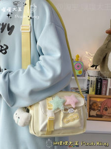 Summer Dopaamine Contrast Color Cute Casual Crossbody Phone Bag Lightweight Travel Student Girls Bag Nylon Material Polyester Lining