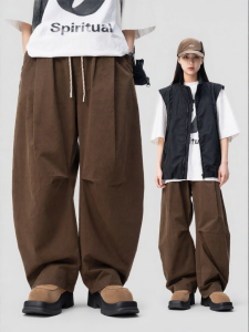 AOGZ | Trendy American Street Style Loose Straight Trouser Pants