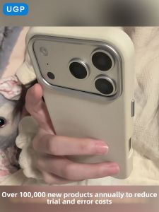 UGP | Matte Leather All-Round Protective Case  For iPhone