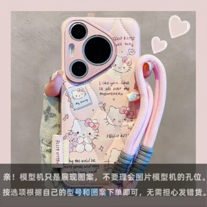 Cute Hello Kitty Leather Skin Feeling Suitable for Apple 16promax Phone Case Iphone15 New Arrival Huawei Mate60pro Fall and Winter Pura70 Cartoon Opporeno12 Cute Vivos19 Female