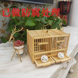 Handmade Pure Bamboo Cricket Cage Double Grid Bamboo Cage with Drawer Insect Cage for Pet Birds And Pigeons Traditional Chinese Style