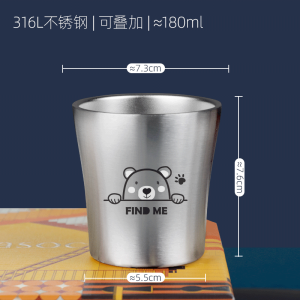 Cốc Nước Cách Nhiệt Bằng Thép Không Gỉ 316 Hai Lớp Cho Trẻ Em Cốc Đựng Sữa Chịu Nhiệt Độ Cao Cho Trẻ Mẫu Giáo
