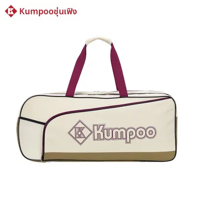 Kumpoo | กระเป๋าแบดมินตันกันน้ำ ความจุมาก ทนทาน
