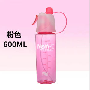 ขวดน้ำสเปรย์น้ำเย็นขวดน้ำอเนกประสงค์สำหรับเด็กและนักเรียนขวดน้ำกีฬาแบบพกพากันกระแทกสำหรับนักเรียนชายและหญิงที่นิยมในโลกออนไลน์