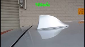 Elit เสาอากาศวิทยุครีบฉลาม มีตัวรับสัญญาณ เพิ่มสัญญาณวิทยุ สําหรับรถยนต์ ใส่ได้ทุกรุ่น ทรงเดียวกับ BMW Benz รุ่น Car Antenna Fin