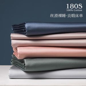 ชุดผ้าห่มผ้าฝ้ายยาวคุณภาพพรีเมียม 3 ชิ้น 180 เส้น ผ้าฝ้ายแท้สีพื้น เสื้อคลุมหมอนพิมพ์ลายสีพื้น ผ้าห่มสำหรับนอน