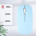 Aron wireless charging Bluetooth 2.4G USB mouse, suitable for Android, Windows tablets, laptops, portable iPads.