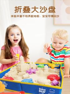 Foldable Thickened Oxford Cloth Sandplay Toy for Kids Space Theme Home Use Large Sand Pit Non-Woven Fabric Durable Sandbox