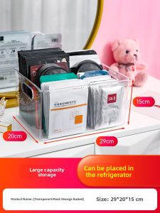 WEIAI | Acrylic Dustproof Cosmetics Organizer Box