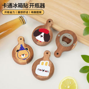 2025 New Creative Cartoon Wooden Bottle Opener Magnetic Refrigerator Decal Soda Can Opener Beer Cap Opener Wooden Design