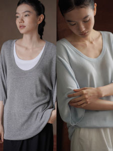 hacikis | Relaxed U-neck Slimming Business Casual Long-sleeve Top
