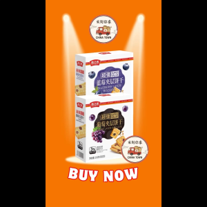 [READY STOCK] CDC Select Layer Biscuits 192g - Blueberry / Grape Fruity Aroma Crispy Cookies