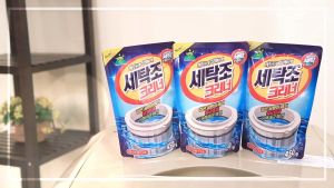 Large capacity 450g！！ Washing Machine Cleaner Antibacteria Washing Machine Drum Cleaner Powder Descaler disinfection