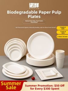 NUOXIAN | Disposable Food Grade Plates Eco-Friendly Thickened