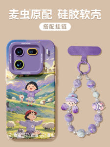 Silicone Phone Case for Iqoo13 Full Cover Anti-fall Female Version Cute Cartoon Pattern Design Compatible with Vivo Series