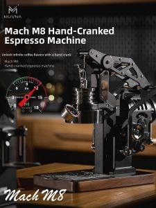 Muvna | Semi Automatic Mechanical Concentrated Pressure Extraction Coffee Machine 58mm
