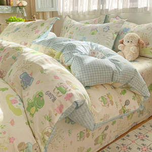 YALU | 100% Cotton Dormitory Single Bed Sheet Cover 230cm