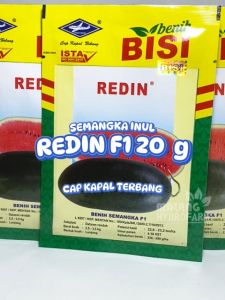 Benih Semangka Inul Merah Redin F1 20 Gram Cap Kapal Terbang