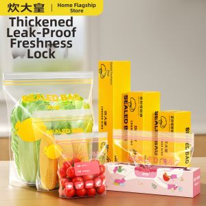COOKER KING | Food-Grade Freezer-Safe Microwaveable Sealing Storage Bag