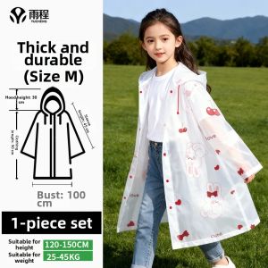YUCHENG | Disposable Thick Full-body Childrens Raincoat