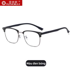 Raydem | Gọng Kính Mát Chống Ánh Sáng Xanh Có Thể Điều Chỉnh Thời Trang Nửa Vòng